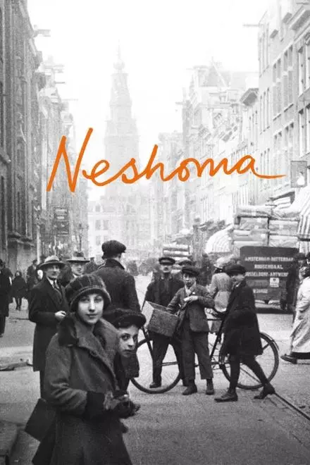 Neshoma