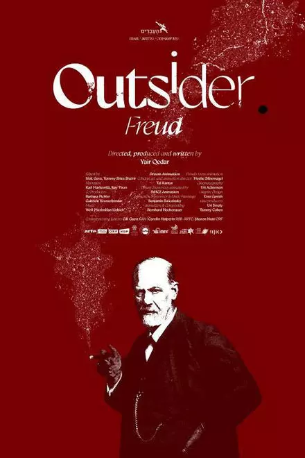 OUTSIDER. FREUD