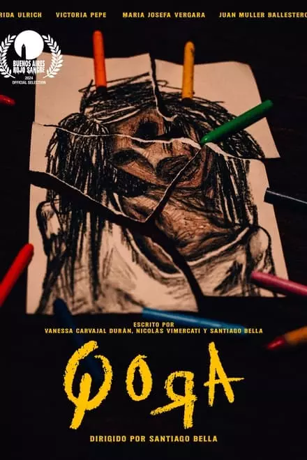 Qora Qora